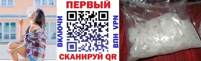 АМФЕТАМИН VHQ  гидра как зайти  Сим 