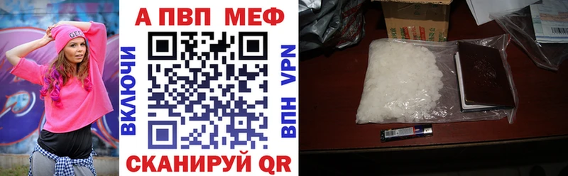 сколько стоит  Сим  Alfa_PVP СК 