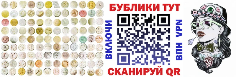 ЭКСТАЗИ VHQ  Сим 
