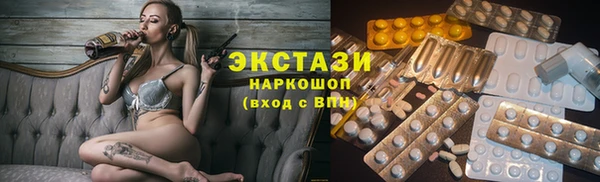 apvp Саяногорск
