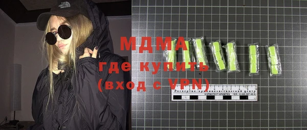 марихуана Семикаракорск