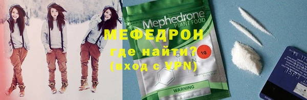 спиды Семёнов