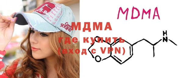 спиды Семёнов