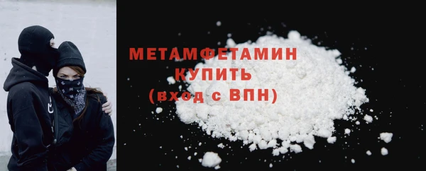 марки lsd Сатка
