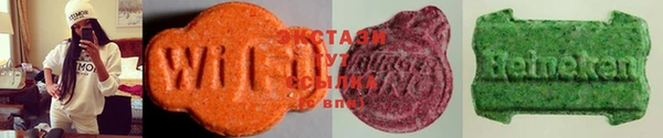 марихуана Семикаракорск