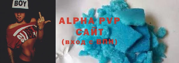 мефедрон мука Дубна