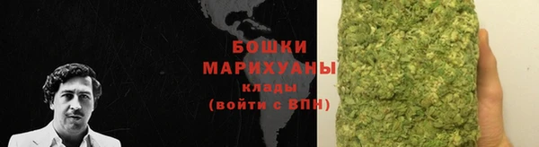 амфетамин Семилуки