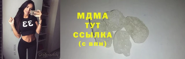 марки lsd Сатка