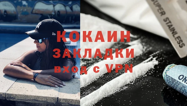 спиды Семёнов