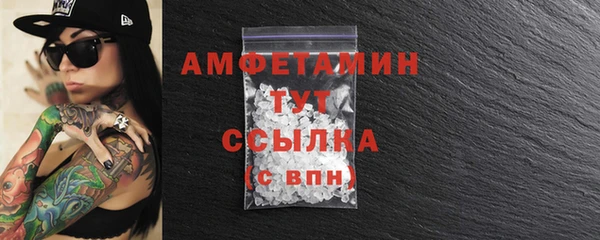 марихуана Семикаракорск