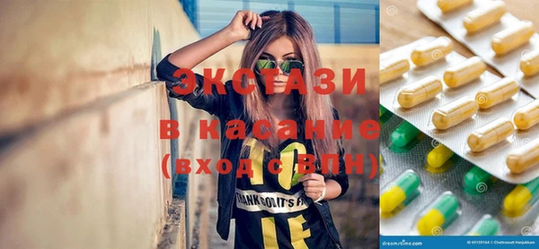 спиды Семёнов
