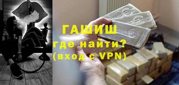 спиды Семёнов
