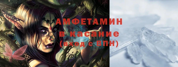 марихуана Семикаракорск