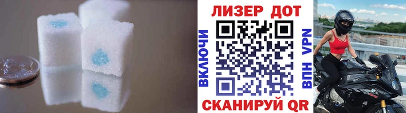 где продают   Сим  ЛСД экстази кислота 