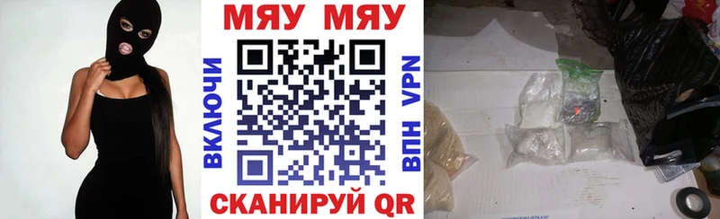 МЕФ 4 MMC  Сим 