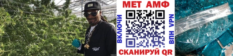 Первитин винт  Сим 